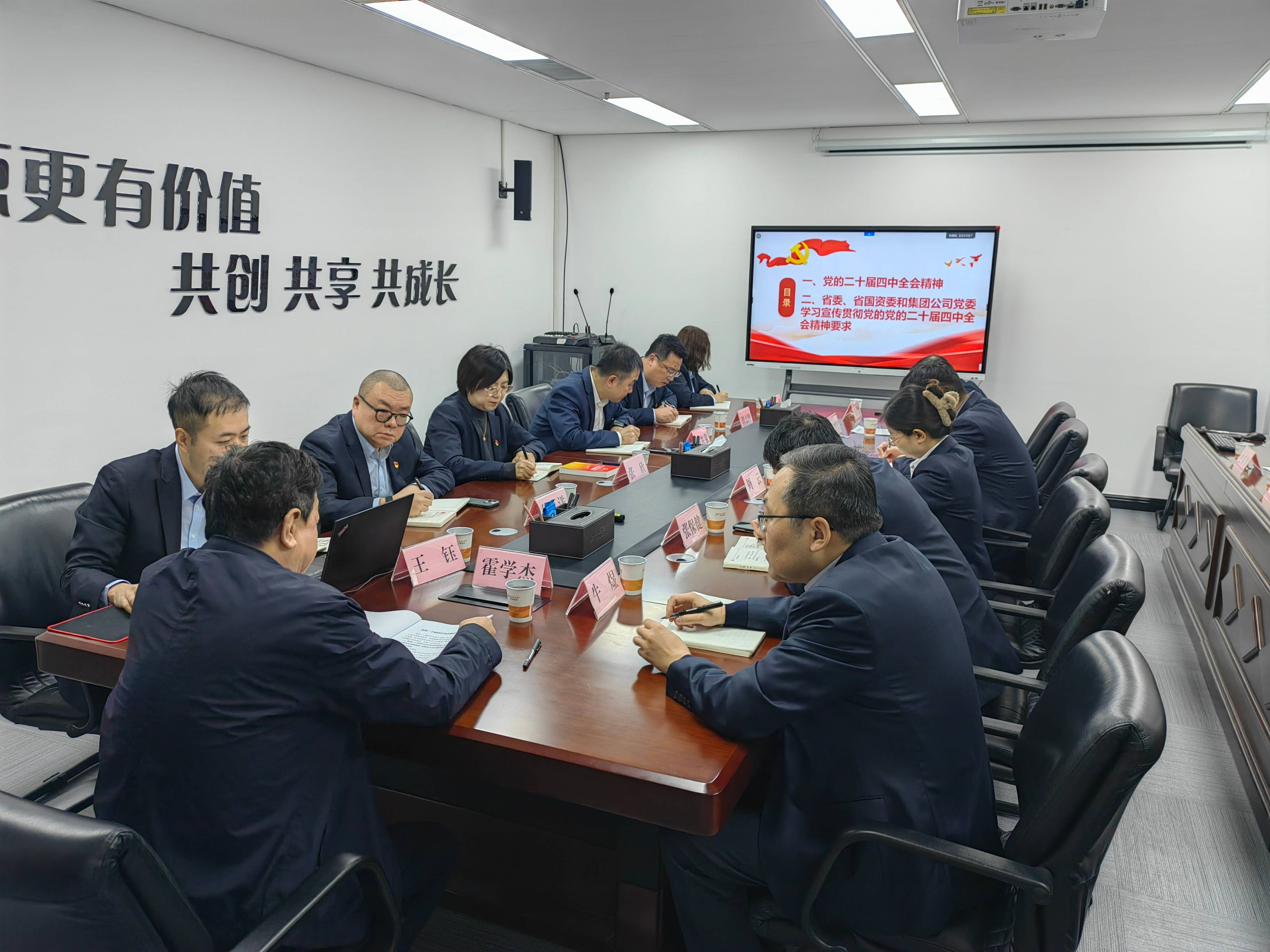 241763969402771520.jpg 2(1).jpg